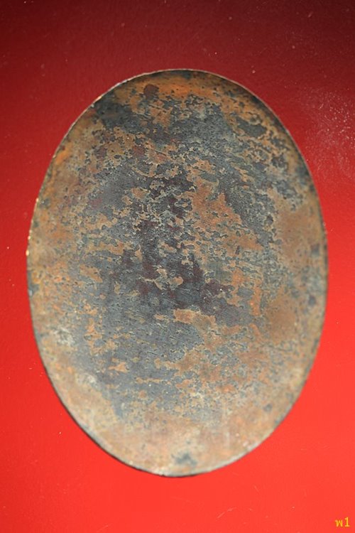 ล็อกเก็ต หลวงปู่สุภา กันตสีโล วัดสีลสุภาราม