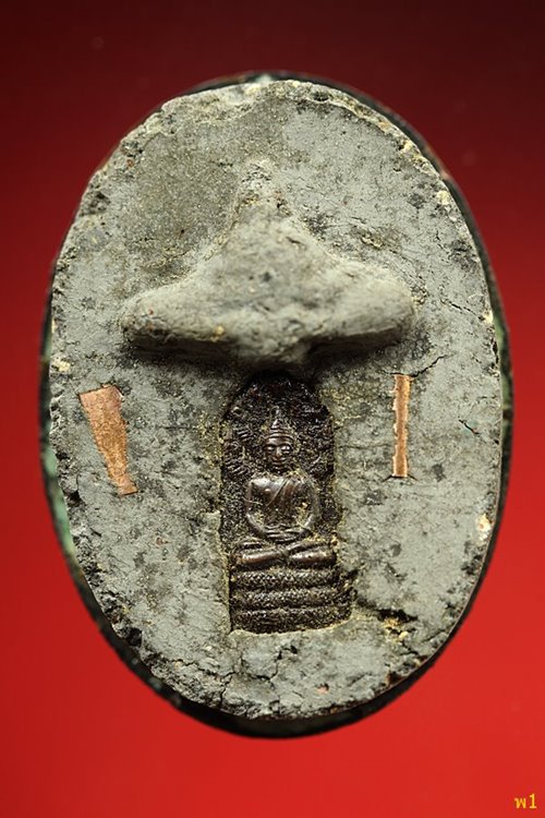 ล็อกเก็ตพระพิฆเนศ รุ่นสุขชนะสำเร็จ หลังพระนาคปรก