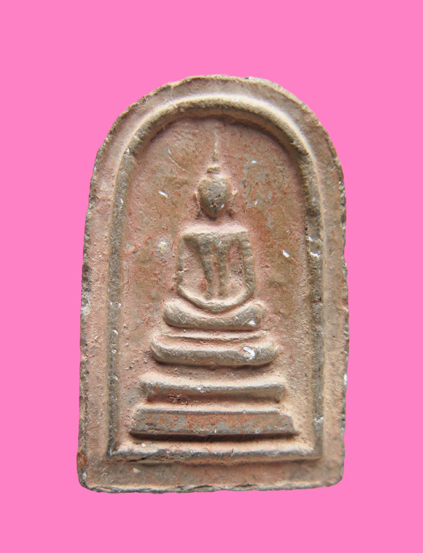 สมเด็จ หลังอุ