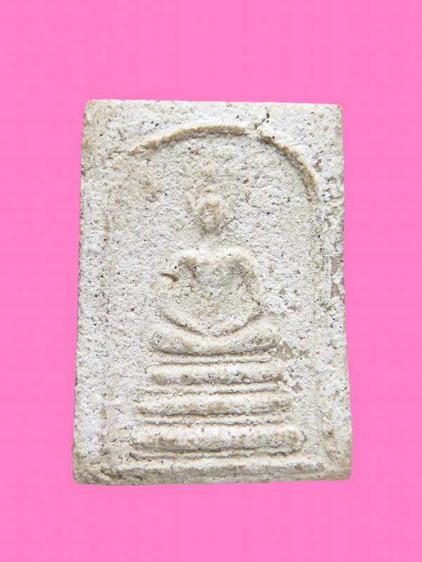 สมเด็จหลังจารดินสอ