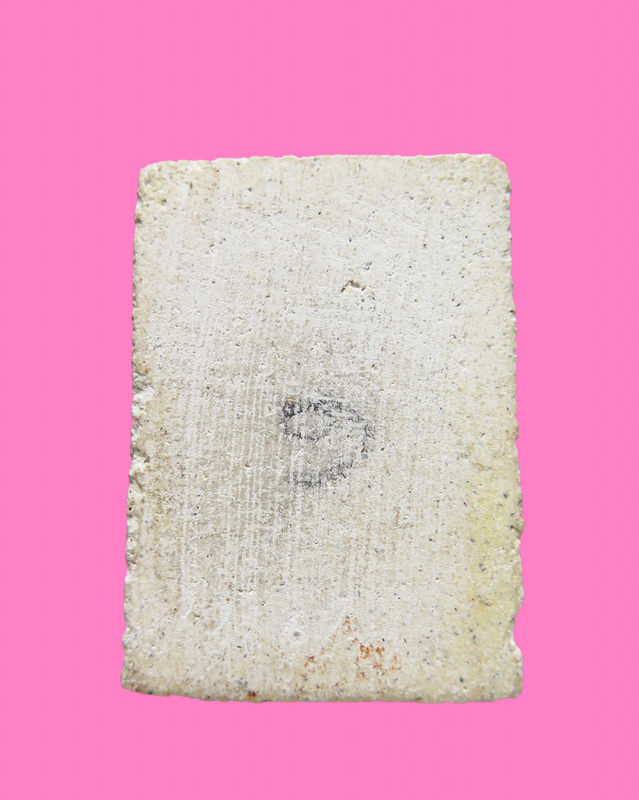 สมเด็จหลังจารดินสอ