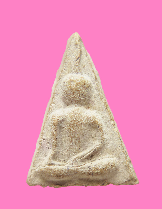 นางพญาเนื้อผง