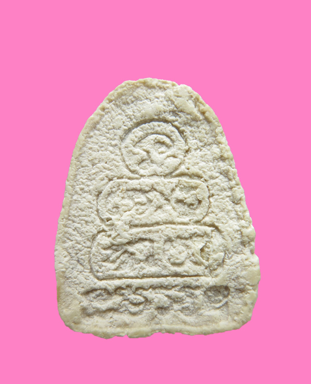 พระปิดตาหลังยันต์น้ำเต้า 