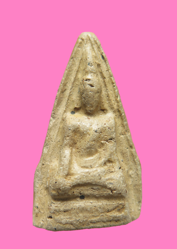 นางพญา เนื้อดิน หลังจารเฑาะว์