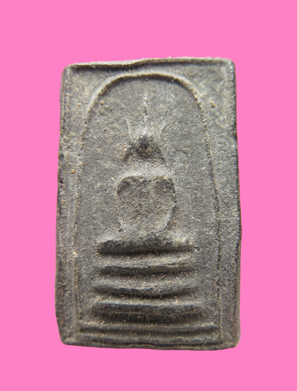 สมเด็จ น่าจะสายใต้