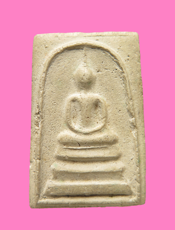 สมเด็จพิมพ์ฐานแซม