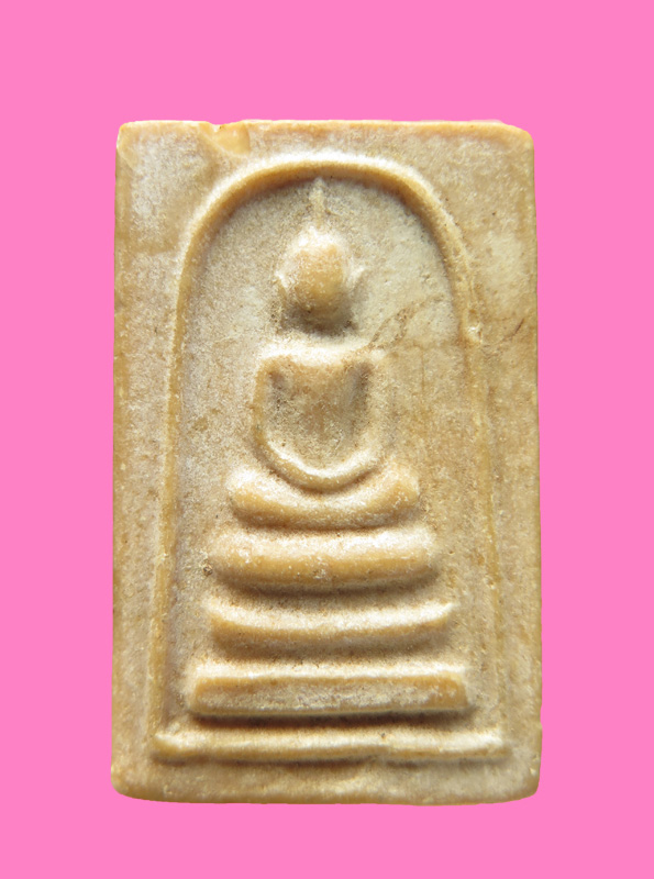 สมเด็จ เนื้อผงน้ำมัน หลังจารตัวนึง