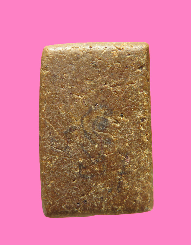 สมเด็จเนื้อผงน้ำมัน หลังปั๊มตรายาง