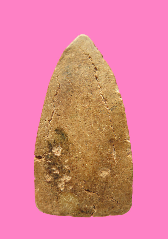 ขุนแผน พลายกุมาร ไม่ทราบที่ เก่า