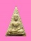 นางพญาอาจารย์ฝั้น ปี 19