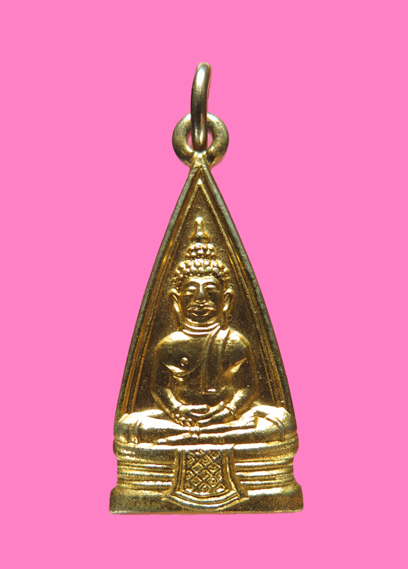 เหรียญหลวงพ่อโสธร พิมพ์สามเหลี่ยมหน้าเดียว ไม่ทราบปี