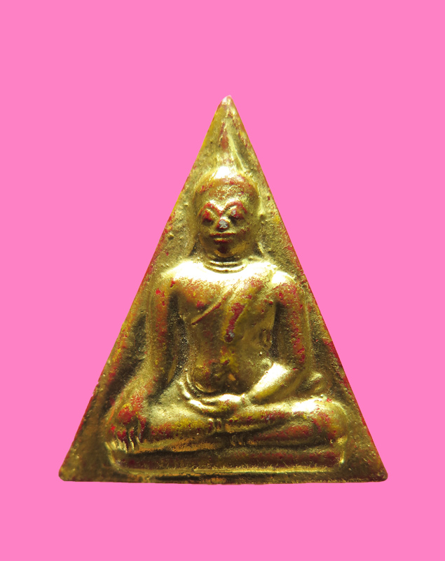 นางพญาเสน่ห์จันทร์ ฉลอง 700 ปี ลายสือไทย พ.ศ.2526 กรรมการ หลวงพ่อเกษม เขมโก อนุมัติจัดสร้าง