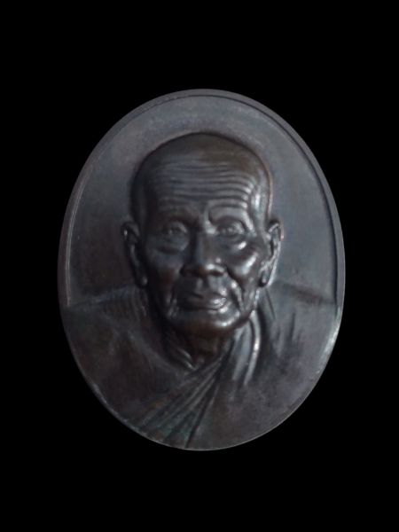 หลวงปู่ทวดวัดช้างให้2541