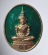 เหรียญพระแก้วมรกต กาญจนาภิเษก ปี2539 เนื้อทองฝาบาตร ลงยาสีเขียว ไม่ทราบที่