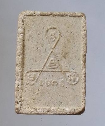 แม่นางกวัก เนื้อผง หลังยันต์ เก่าๆ ไม่ทราบที่