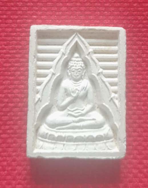 พระผงของขวัญ วัดปากน้ำ รุ่น7 องค์ที่2