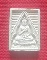 พระผงของขวัญ วัดปากน้ำ รุ่น7 องค์ที่2
