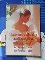 หนังสือ วิธีลดความอ้วนที่ใหม่ที่สุดและได้ผลเร็วที่สุด