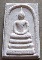 พระสมเด็จ วัดคงคาราม  จ.เพชรบุรี  รุ่นร้อยรักษ์