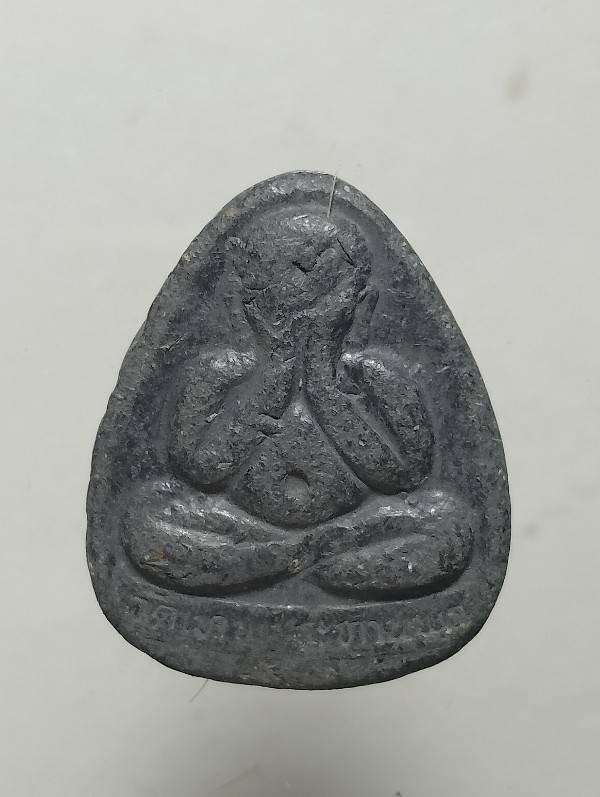 พระปิดตาหลวงพ่อประเทือง วัดเทพประทารพร เพชรบูรณ์