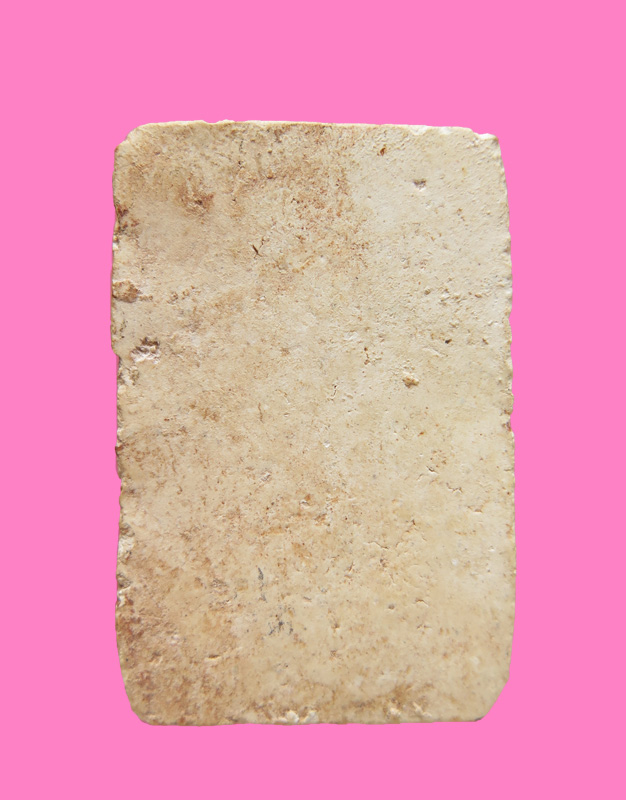 สมเด็จ องค์ล่ำๆ 