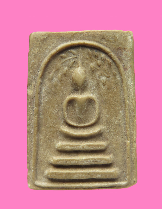 สมเด็จปรกโพธิ์ เนื้อผงน้ำมัน