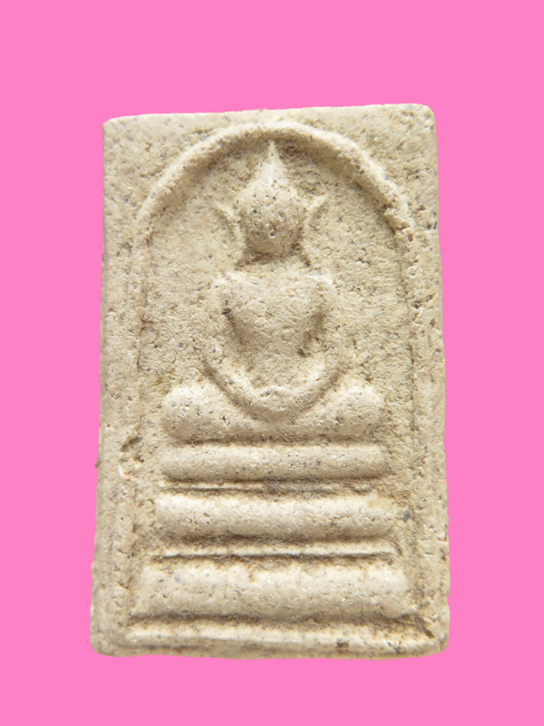 สมเด็จพิมพ์ฐานแซม เก่า