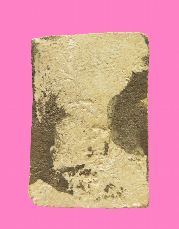 สมเด็จ เคยลงทองบอลน์ เก่า