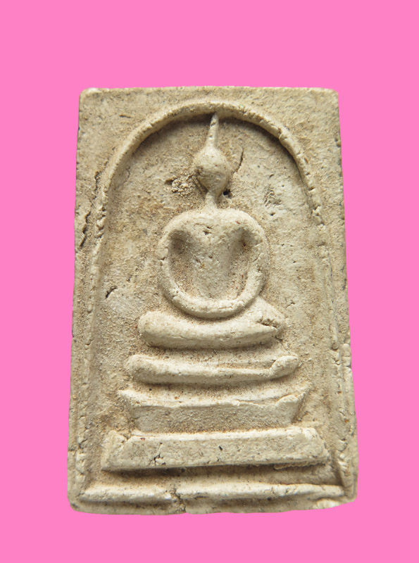 สมเด็จเก่า เนื้อผง หลังจาร