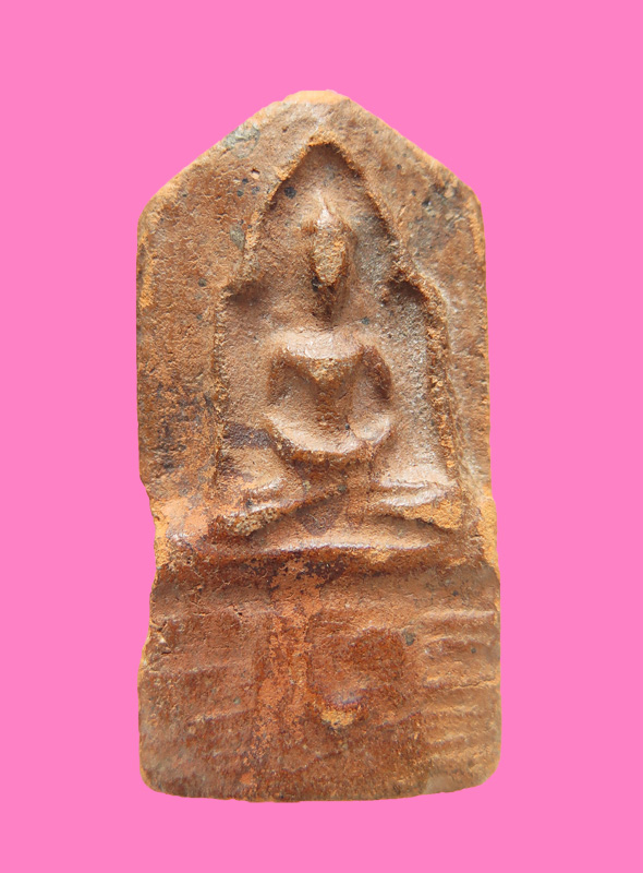 พระเนื้อดิน พิมพ์ห้าเหลี่ยมฐานสูง หลังจาร นะ