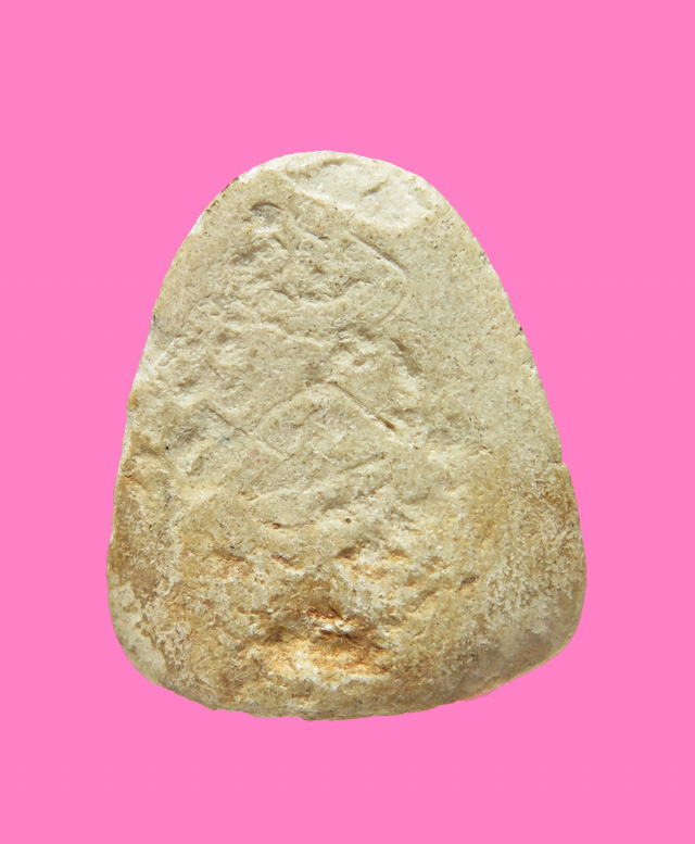 พระปิดตา เนื้อผง หลังจาร