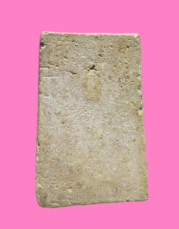 สมเด็จ เก่า