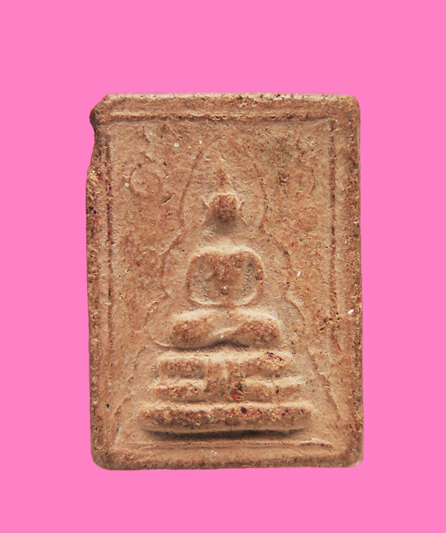 สมเด็จในซุ้มกระจัง เนื้อดิน