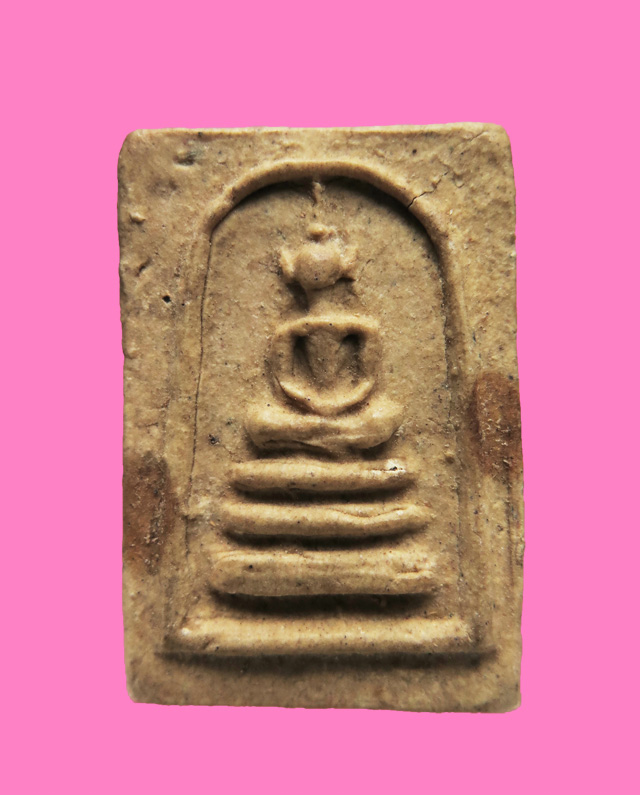 สมเด็จ หลังมีแร่