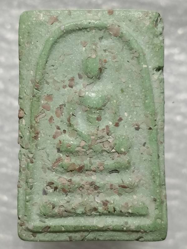 พระสมเด็จเนื้อเขียว ฝังกรวด 