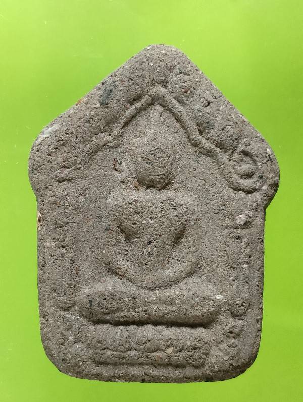 พระขุนแผน เนื้อผงผสมว่าน 