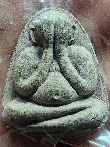 วัดอ่างศิล ชลบุรี  พระปิดตา หลวงพ่อทรัพย์ รุ่น 1 