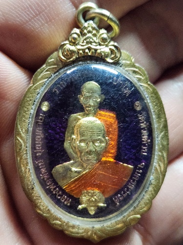  วัดห้วยด้วน นครสวรรค์ เหรียญ หลวงพ่อพัฒน์ รุ่นราชาพยัคฆ์ปากน้ำโพ 2564