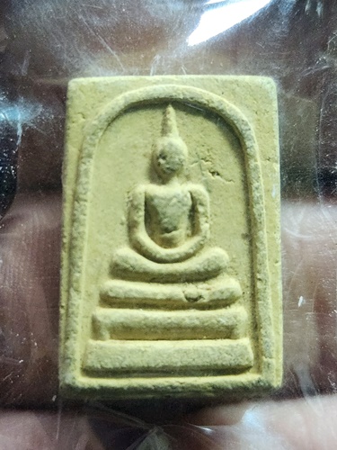 วัดนครธรรม อำเภอวัฒนานคร จังหวัดสระแก้ว  พระสมเด็จ หลวงพ่อขาว ปี 2542