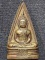 วัดโสธรวรารามวรวิหาร ฉะเชิงเทรา หลวงพ่อโสธร 2 หน้า ปี 08 วงแหวนเต็ม ก้นกลึง ตอกโค๊ต-โสธร