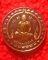 เหรียนพระครูทวีศักดิ์ วรธัมโม วัดช่องลม สิงห์บุรี ปี39