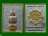 เนื้อ 3 k ศาลหลักเมือง จังหวัดนครศรีธรรมราช ปี50.......เคาะเดียวแดง            