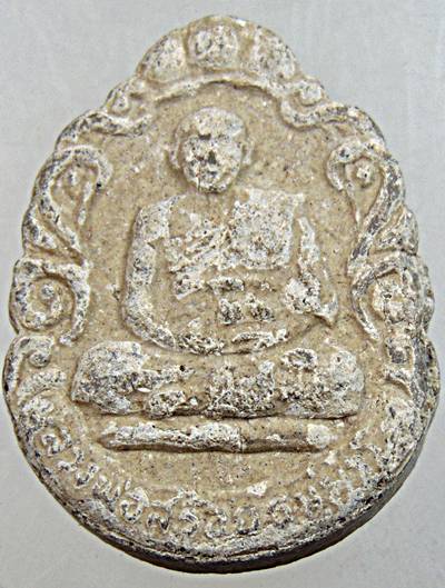 ๒๐ พระแก้วมรกต พระอาจารย์สร้อย วัดเลียบฯ กทม (หลวงปู่สรวงปลุกเสก)