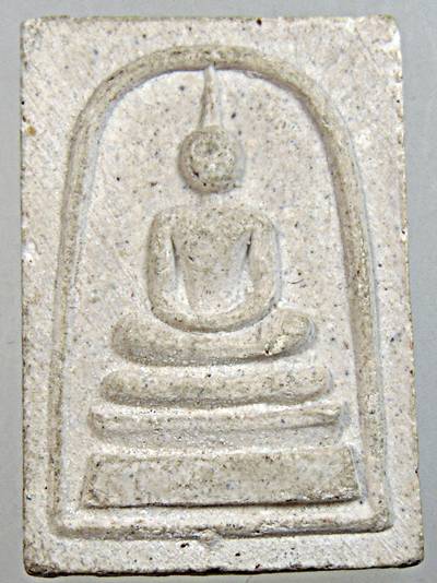 พระสมเด็จท่านเจ้าคุณนรฯ ยุคหลัง