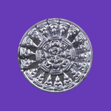 เคาะเดียว>เหรียญงบน้ำอ้อย"เนื้อตะกั่ว"หลวงพ่ออุ้น วัดตาลกง จ.เพชรบุรี ปี2550 สวยๆ พร้อมบัตรครับ