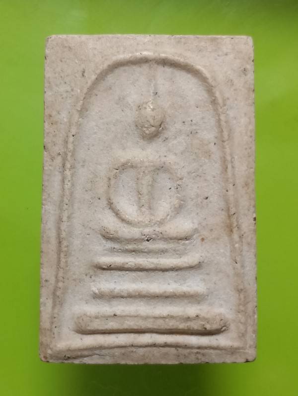 พระสมเด็จไม่ทราบที่ 2