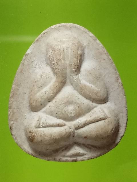 พระปิดตารุ่นรวยล้นเหลือ   หลวงพ่อแดง วัดอินทาราม สมุทรสงคราม 