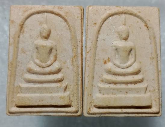 พระสมเด็จพระครูปลัดบ่าย วัดท่าเรือ ระยอง รุ่นฉลองตราตั้ง  2 องค์ 