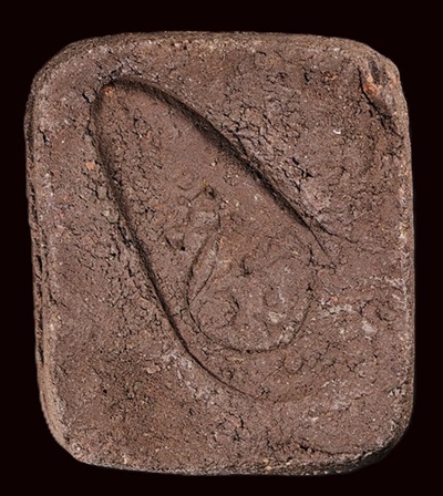 เนื้อดิน ท่านเจ้าคุณไพศาลมุณี วัดท่าโพ นครศรีธรรมราช ปี พ.ศ. 2485