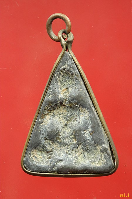 พระเนื้อชินไม่ทราบที่